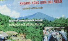 VIET NAM: Yang Bay. Горячий источник и водопад Ho Cho