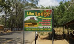 Обзор: Like Lodge (Dinushan Lodge Sigiriya), Sigiriya, Sri Lanka