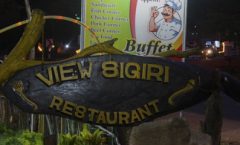 SRI LANKA: Где поесть в Sigiriya? View Sigiri